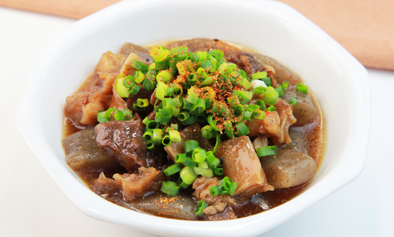 Japanese Beef Tendon Stew 970x585 1